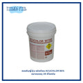 คลอรีนญี่ปุ่น ชนิดก้อน ACUCHLOR 90% ขนาดบรรจุ 20 กิโลกรัม